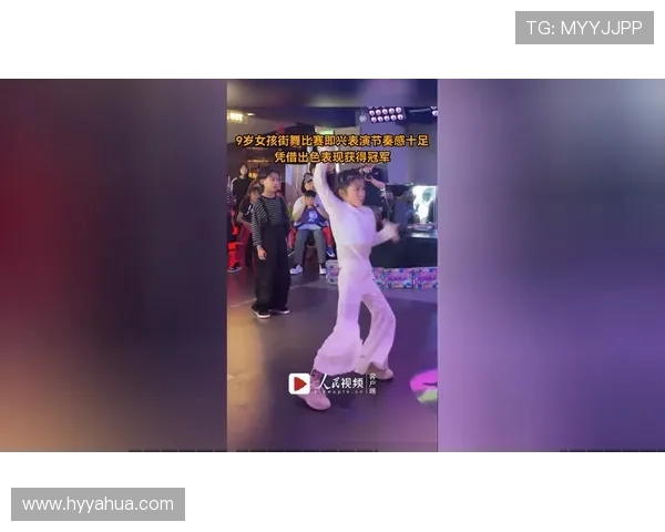 全国街舞大赛点评成都街舞队心理素质的出色表现与启示