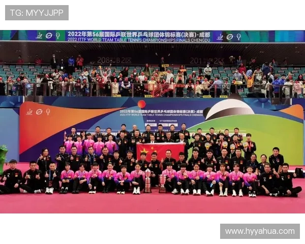 成都乒乓球队与武汉乒乓球队技术对决赛后分析与总结